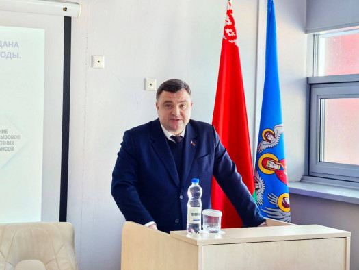 Единый день информирования