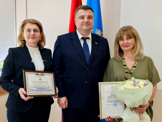 Сотрудники «Аква-Минск» удостоены высоких наград!