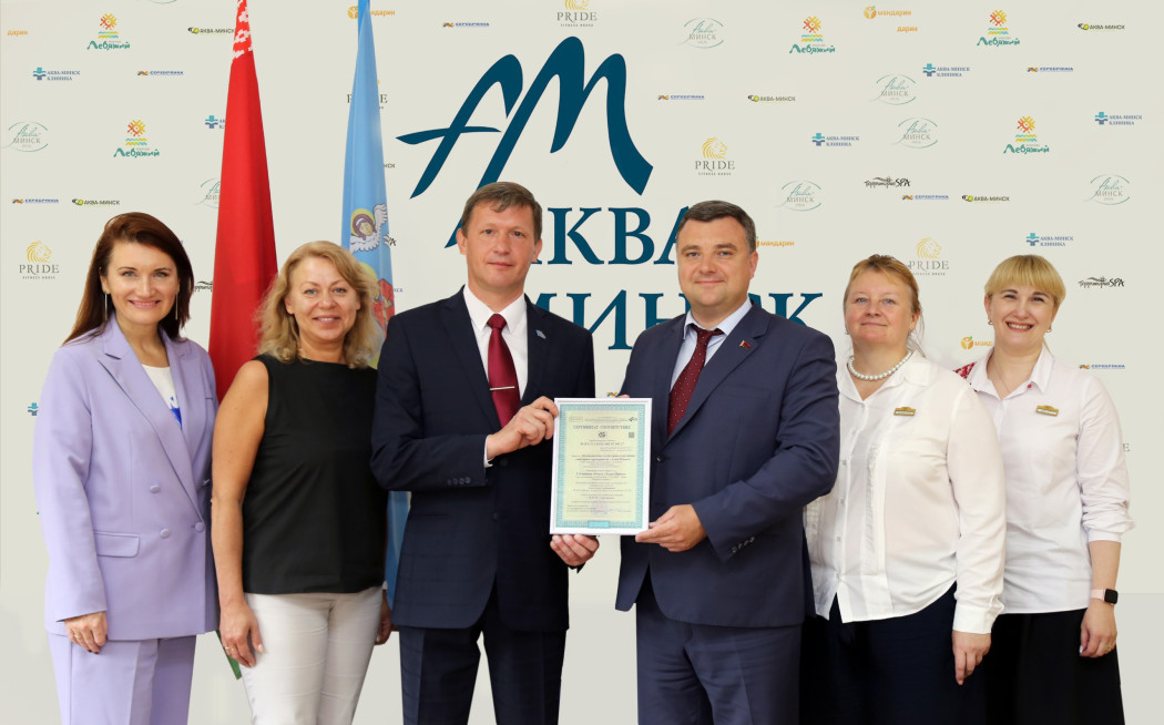 В Минске появилась еще одна гостиница категории «три звезды» и открылся парк-отель В Минске появилась еще одна гостиница категории «три звезды» и открылся парк-отель
