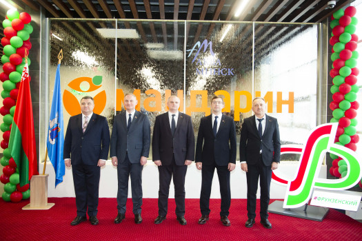 В Минске открылся новый ФОК «Мандарин» государственного предприятия «Аква-Минск»
