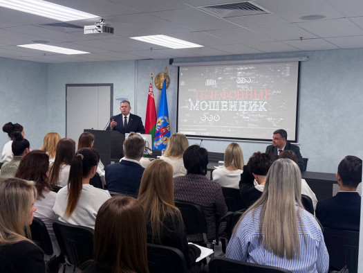 «Аква-Минск»: открытый диалог о социальном благополучии и профилактике правонарушений.