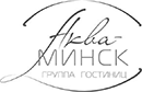 Отель «Аква-Минск»